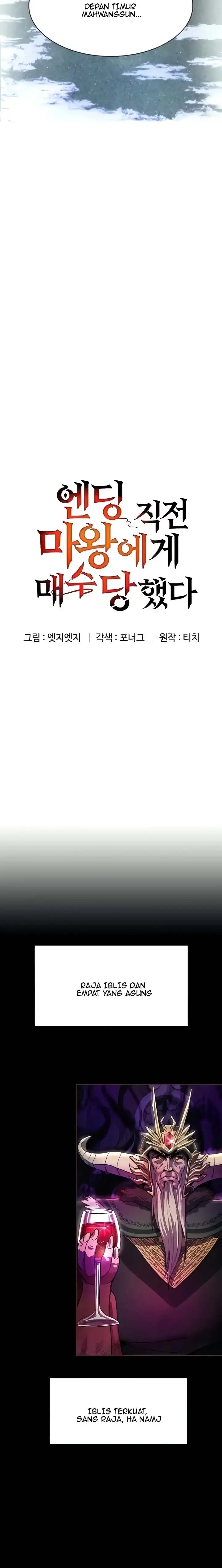 image-komik-bought-by-the-demon-lord-before-the-ending-chapter-12-3/16