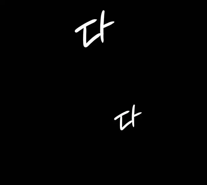 image-komik-bought-by-the-demon-lord-before-the-ending-chapter-50-11/21