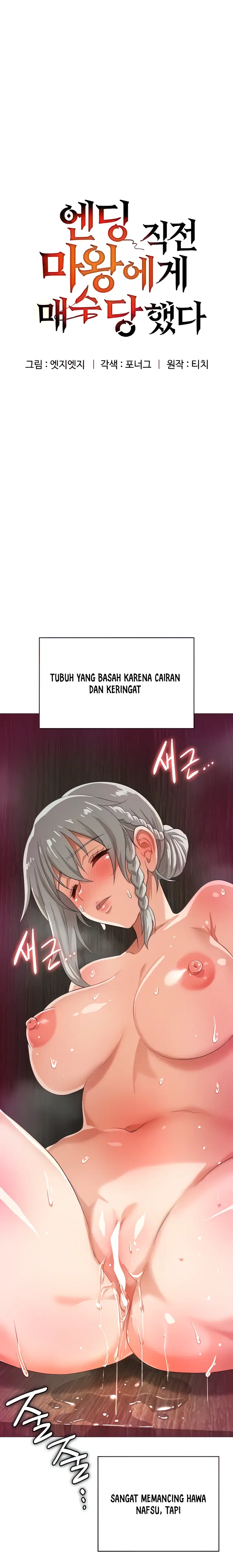 image-komik-bought-by-the-demon-lord-chapter-07-1/22