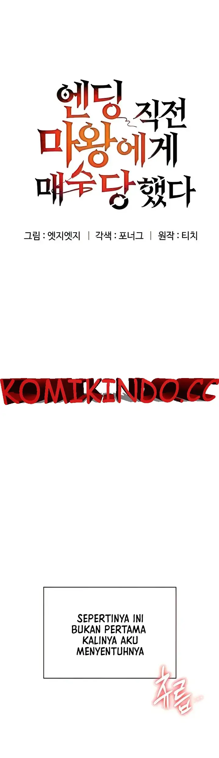 image-komik-bought-by-the-demon-lord-chapter-14-0/40