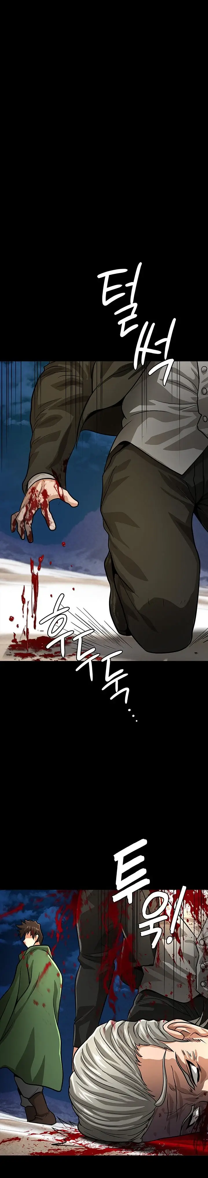 image-komik-bought-by-the-demon-lord-chapter-17-12/29