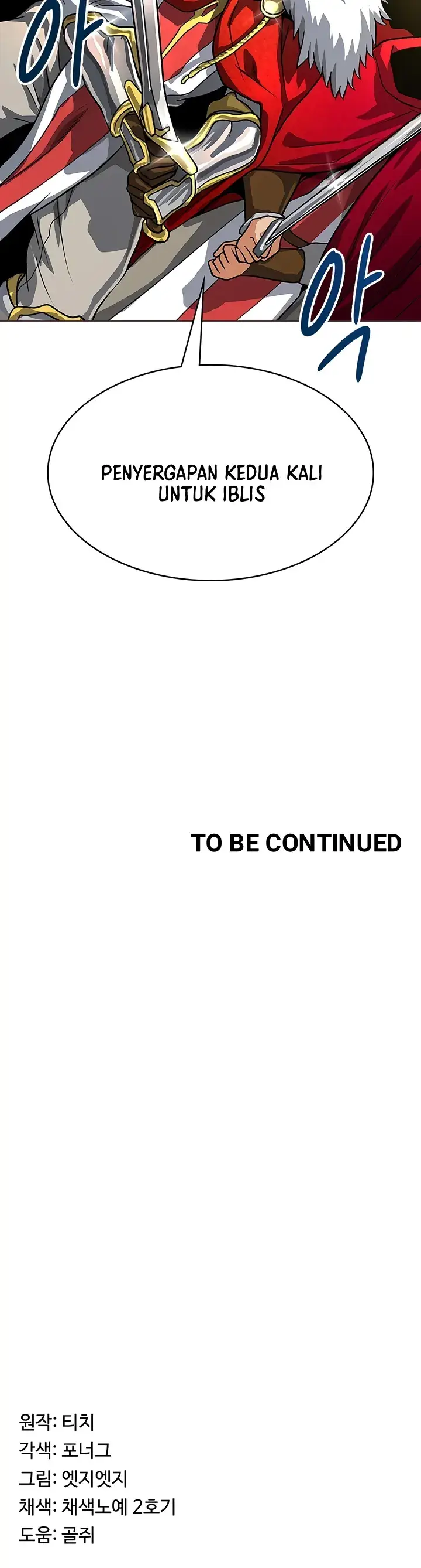 image-komik-bought-by-the-demon-lord-chapter-25-24/26