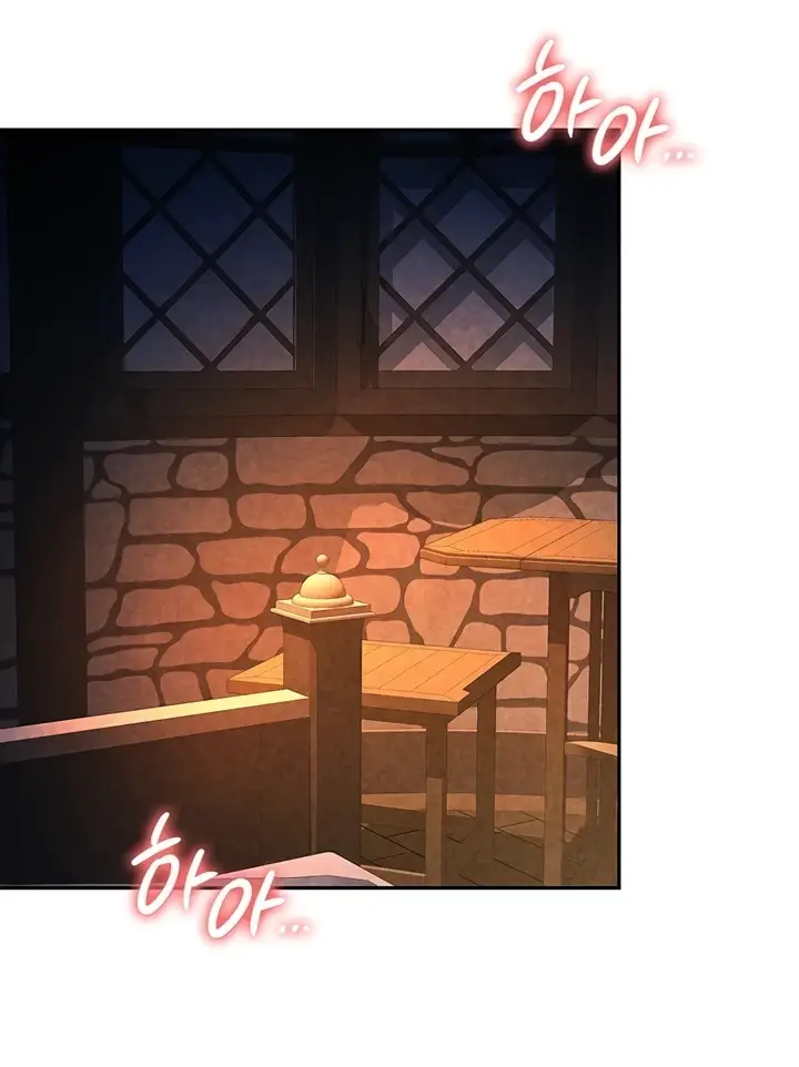 image-komik-bought-by-the-demon-lord-chapter-30-80/87