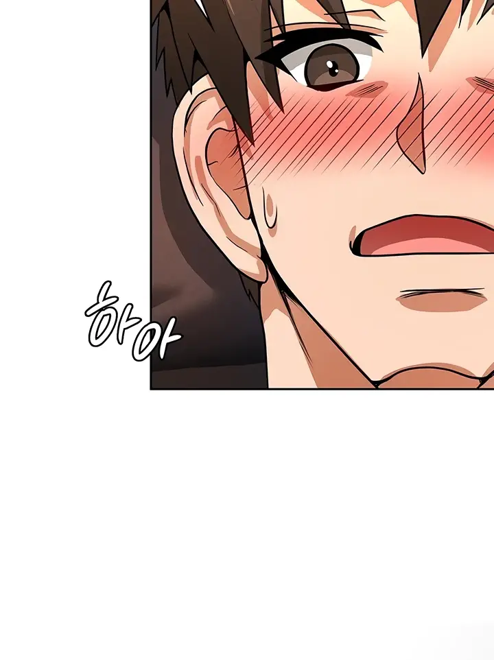 image-komik-bought-by-the-demon-lord-chapter-30-83/87