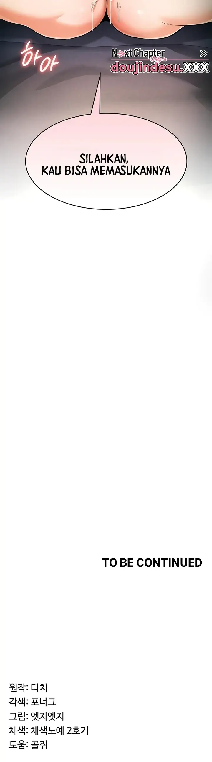 image-komik-bought-by-the-demon-lord-chapter-30-86/87