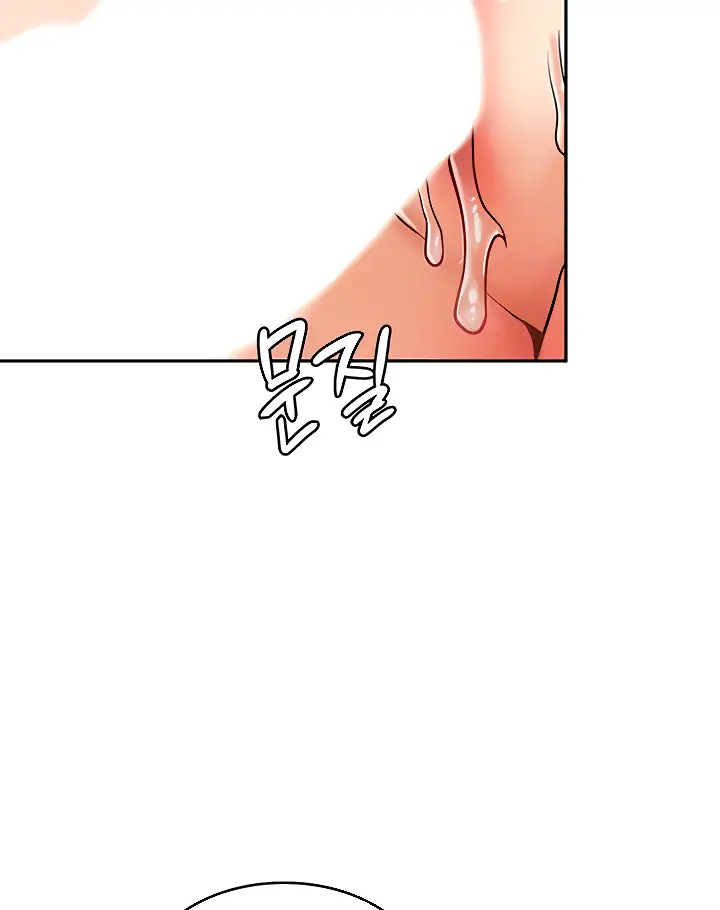 image-komik-bought-by-the-demon-lord-chapter-31-19/111