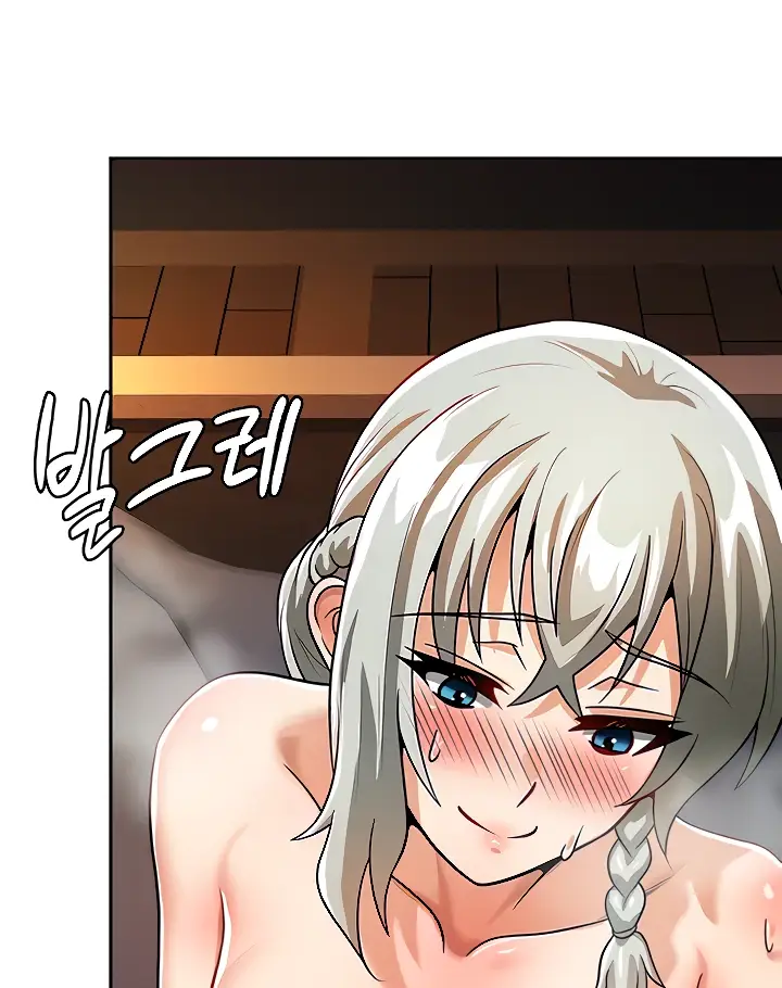 image-komik-bought-by-the-demon-lord-chapter-31-35/111