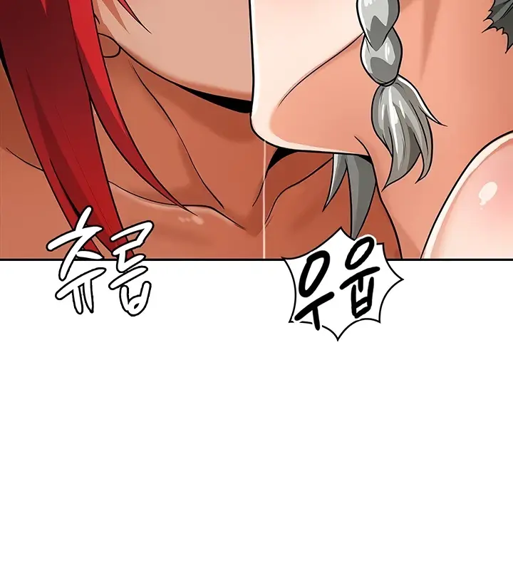 image-komik-bought-by-the-demon-lord-chapter-31-93/111