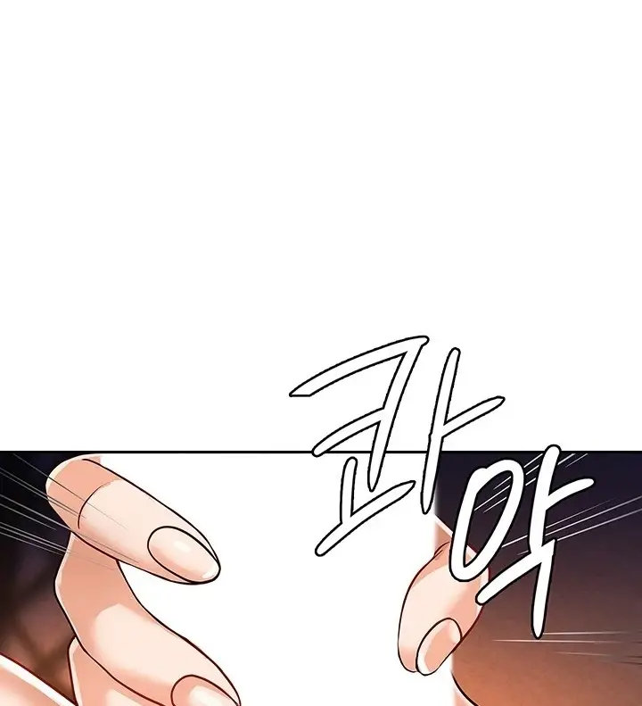 image-komik-bought-by-the-demon-lord-chapter-32-57/128