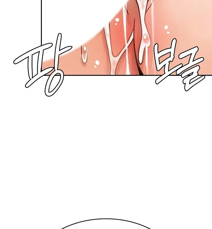 image-komik-bought-by-the-demon-lord-chapter-32-100/128