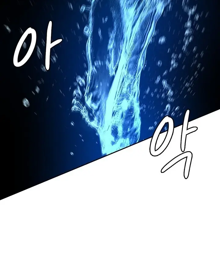 image-komik-bought-by-the-demon-lord-chapter-32-107/128