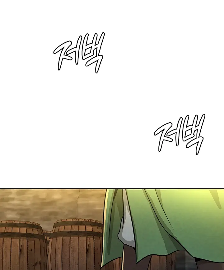 image-komik-bought-by-the-demon-lord-chapter-34-13/136