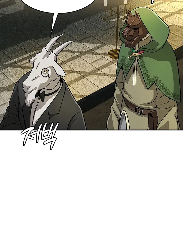 image-komik-bought-by-the-demon-lord-chapter-34-43/136