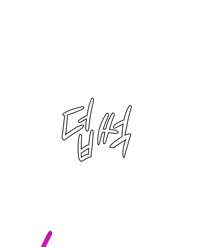 image-komik-bought-by-the-demon-lord-chapter-34-59/136