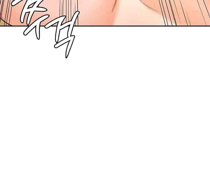 image-komik-bought-by-the-demon-lord-chapter-36-27/167