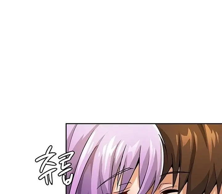 image-komik-bought-by-the-demon-lord-chapter-36-73/167