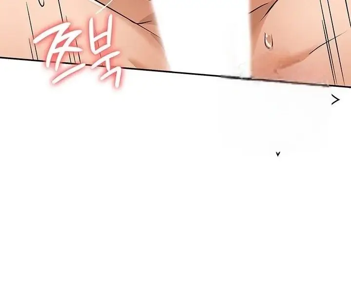 image-komik-bought-by-the-demon-lord-chapter-36-77/167