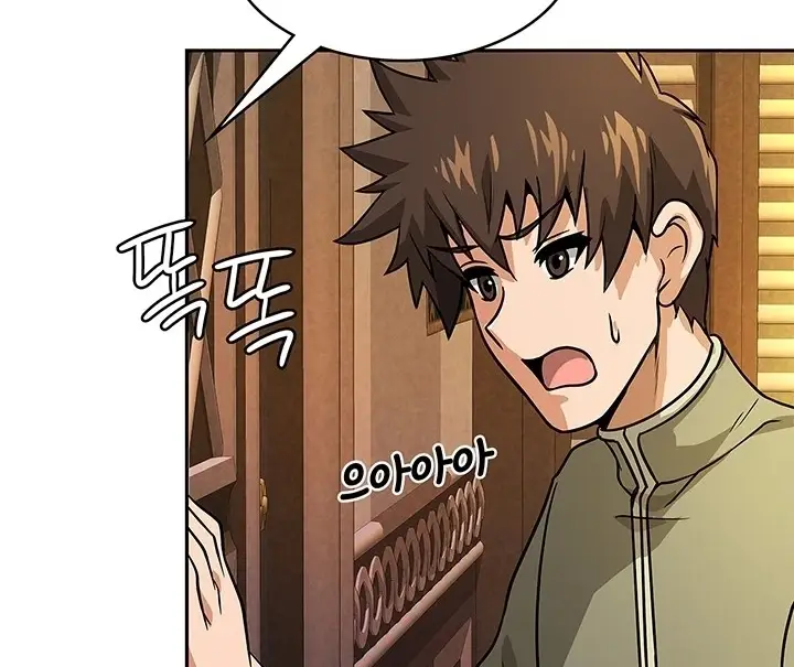 image-komik-bought-by-the-demon-lord-chapter-36-122/167