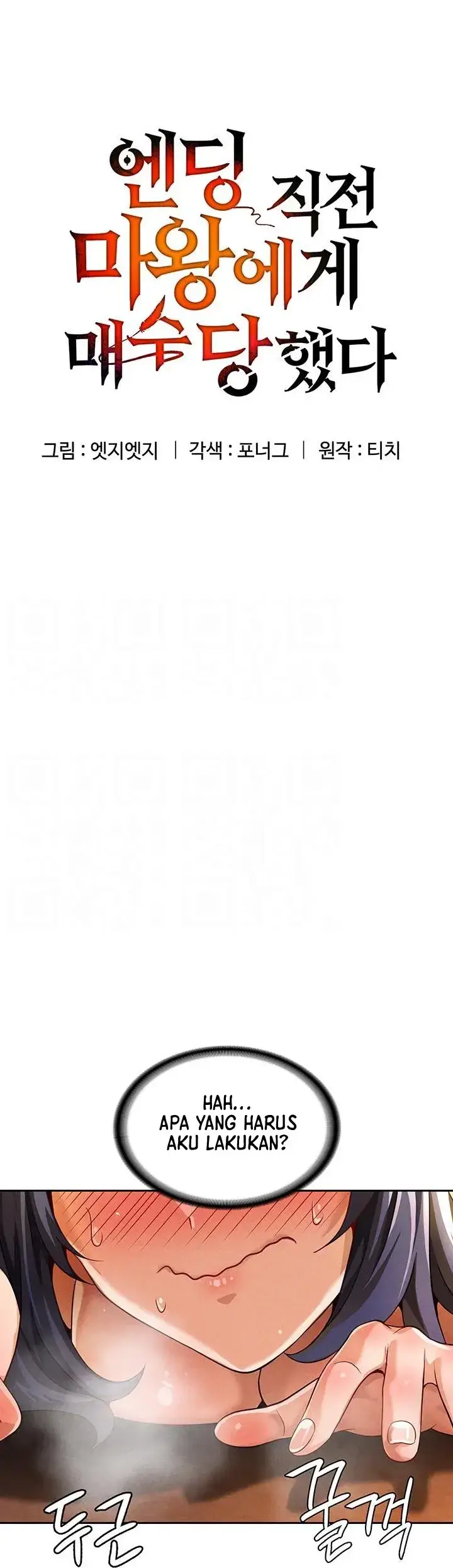 image-komik-bought-by-the-demon-lord-chapter-42-0/35