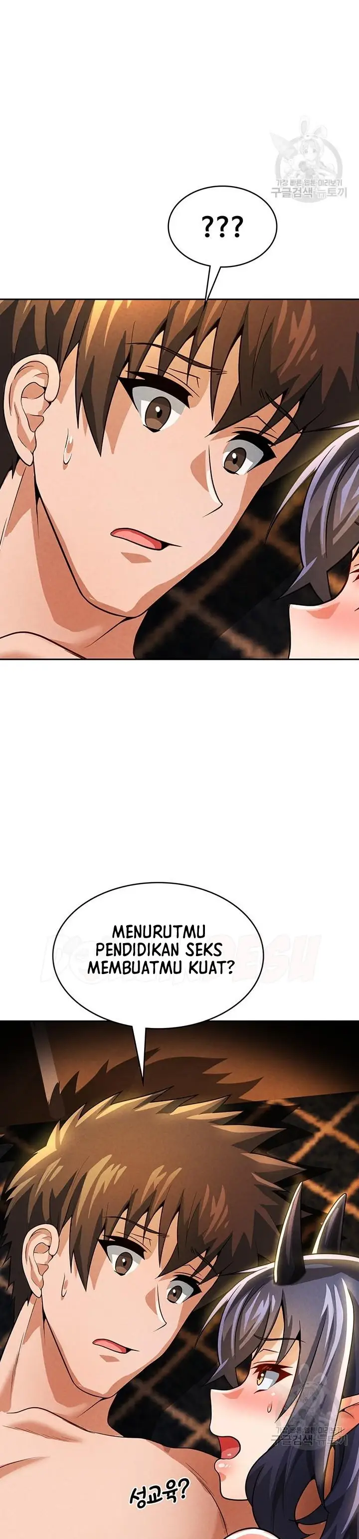 image-komik-bought-by-the-demon-lord-chapter-42-14/35