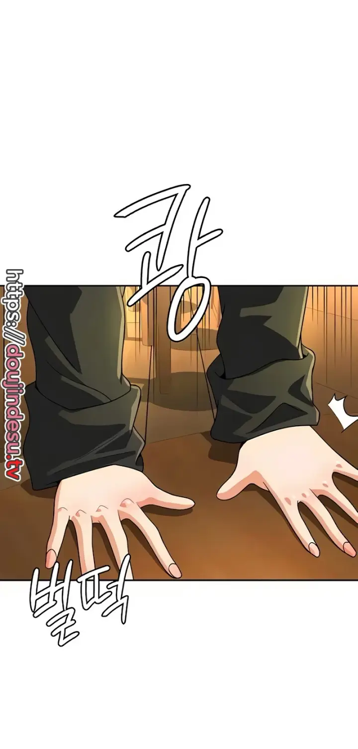 image-komik-bought-by-the-demon-lord-chapter-43-8/39