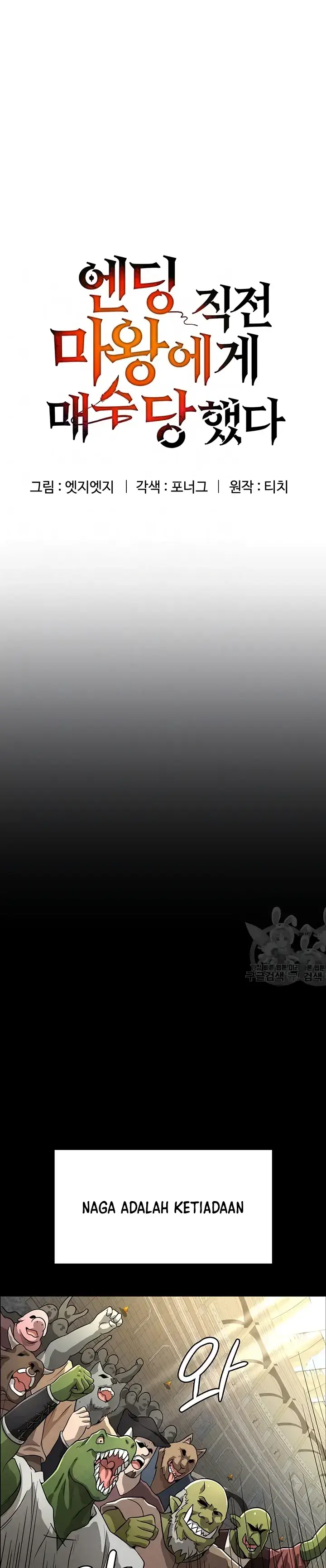 image-komik-bought-by-the-demon-lord-chapter-45-0/39