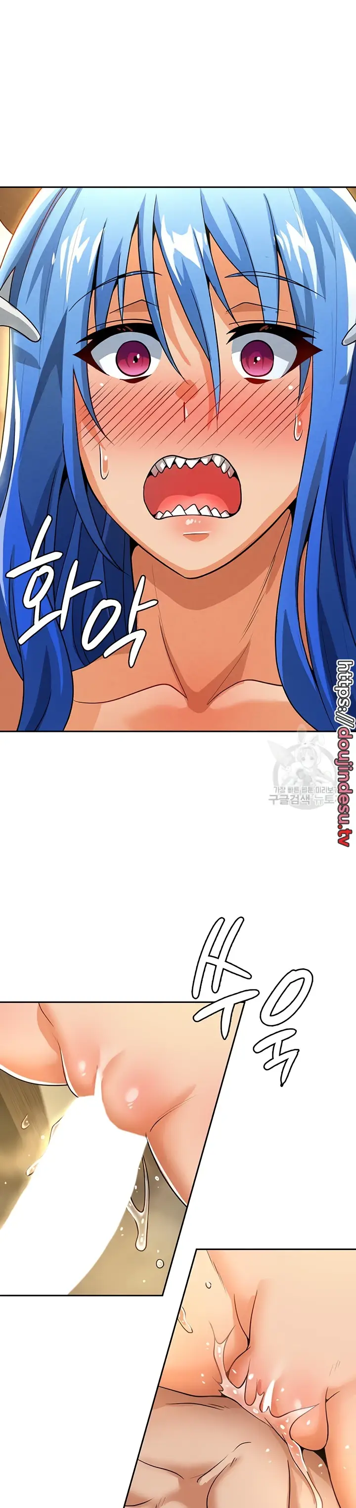 image-komik-bought-by-the-demon-lord-chapter-45-11/39