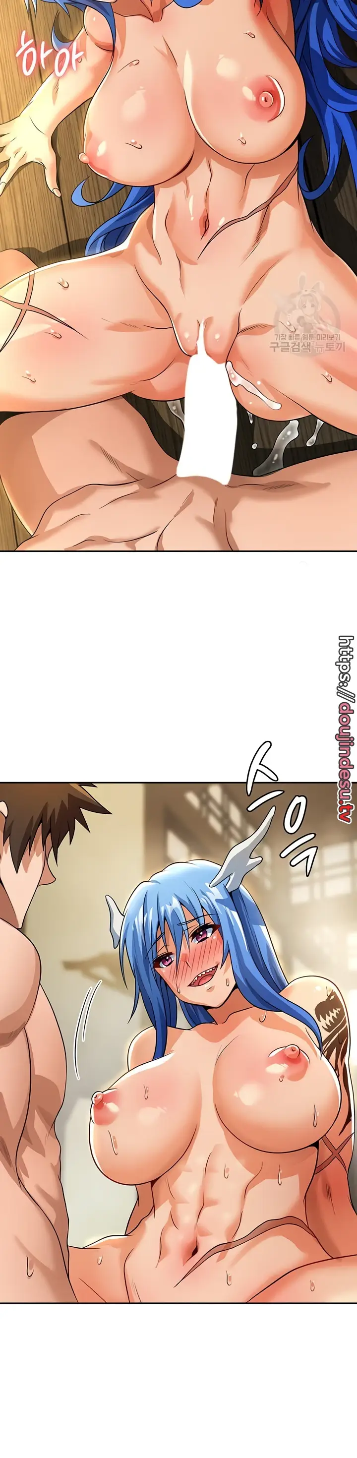 image-komik-bought-by-the-demon-lord-chapter-45-25/39