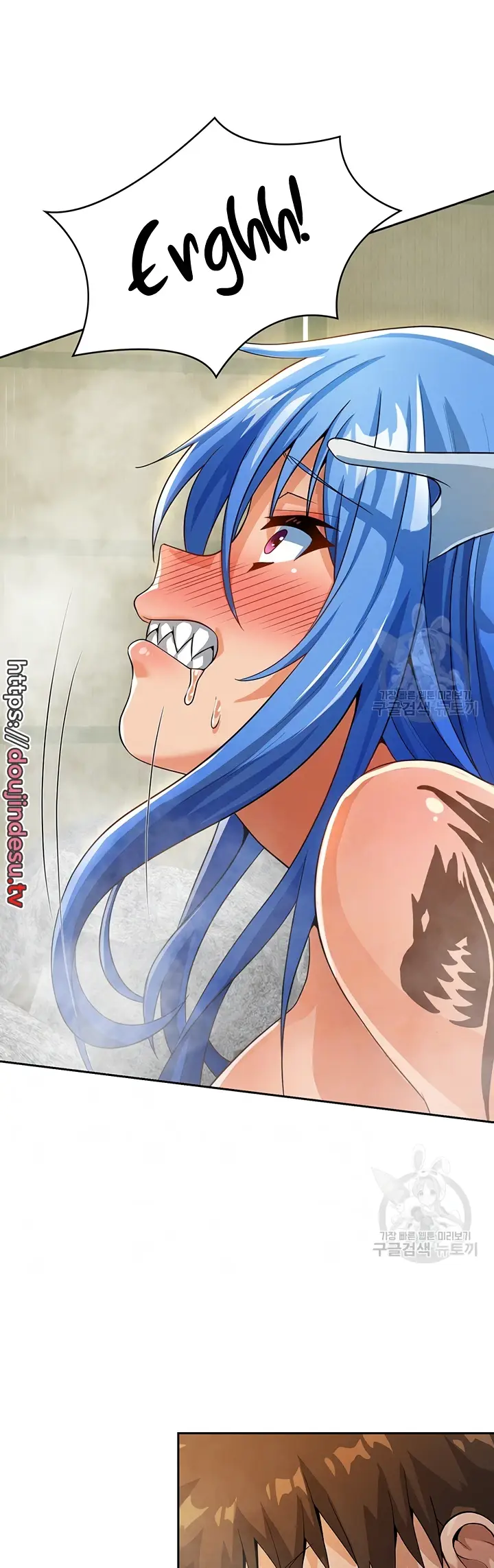 image-komik-bought-by-the-demon-lord-chapter-46-5/48