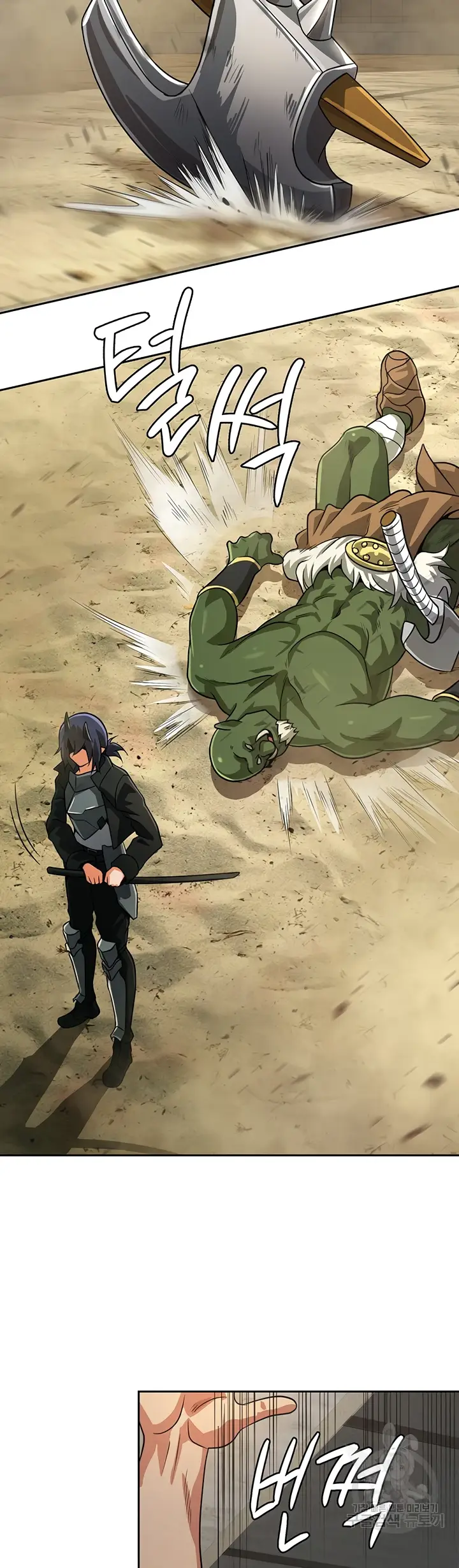 image-komik-bought-by-the-demon-lord-chapter-46-14/48