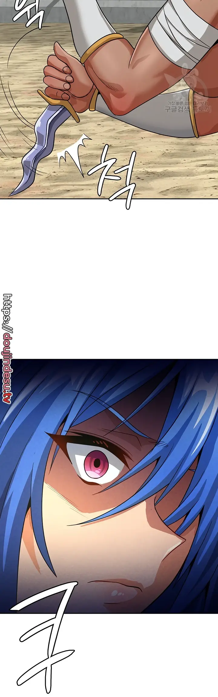 image-komik-bought-by-the-demon-lord-chapter-46-26/48