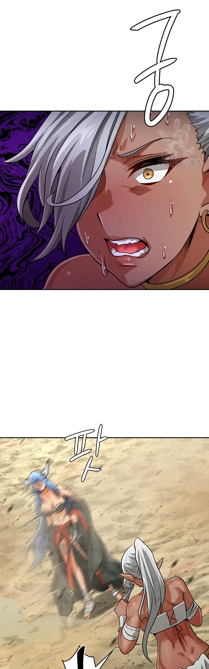 image-komik-bought-by-the-demon-lord-chapter-46-27/48