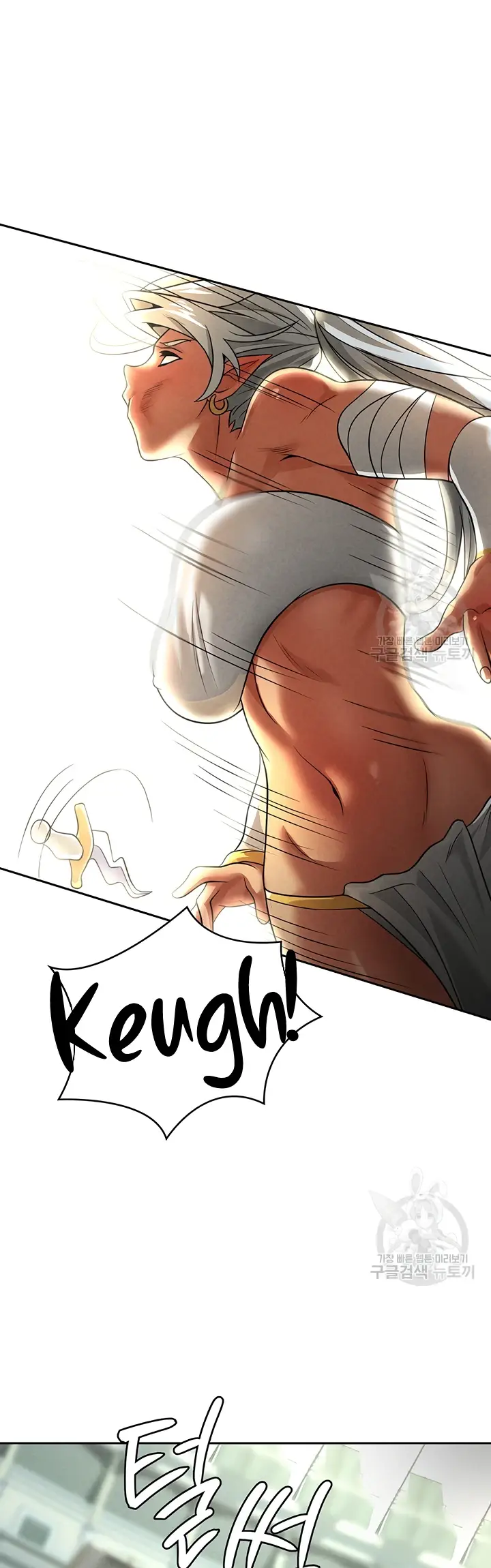 image-komik-bought-by-the-demon-lord-chapter-46-29/48