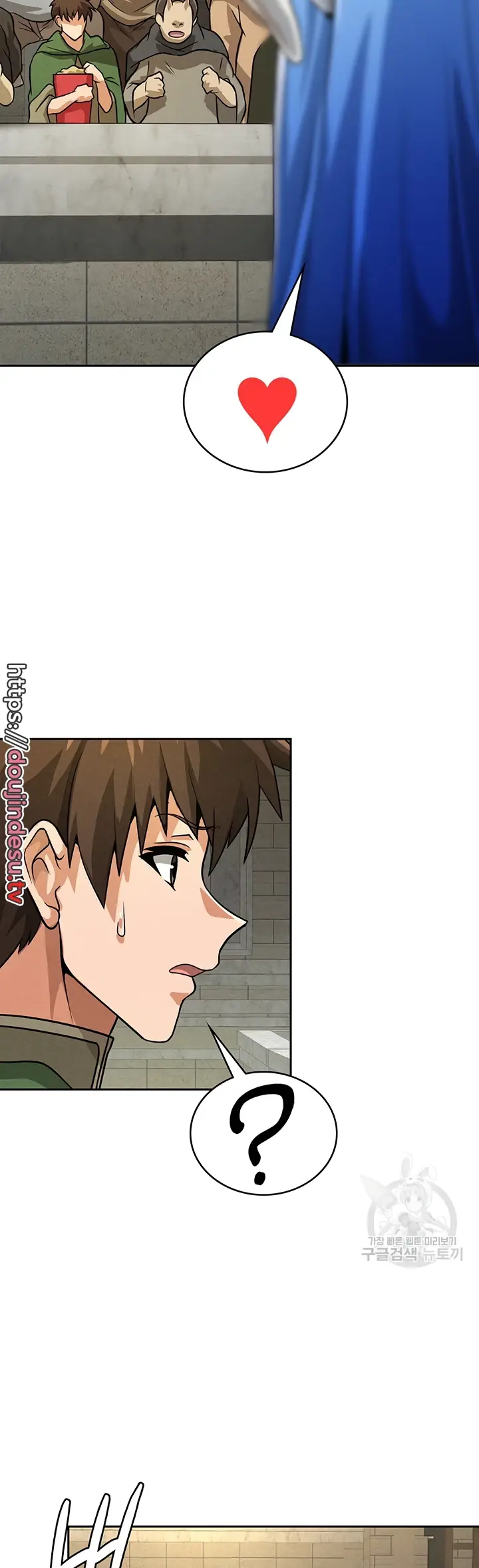 image-komik-bought-by-the-demon-lord-chapter-46-36/48