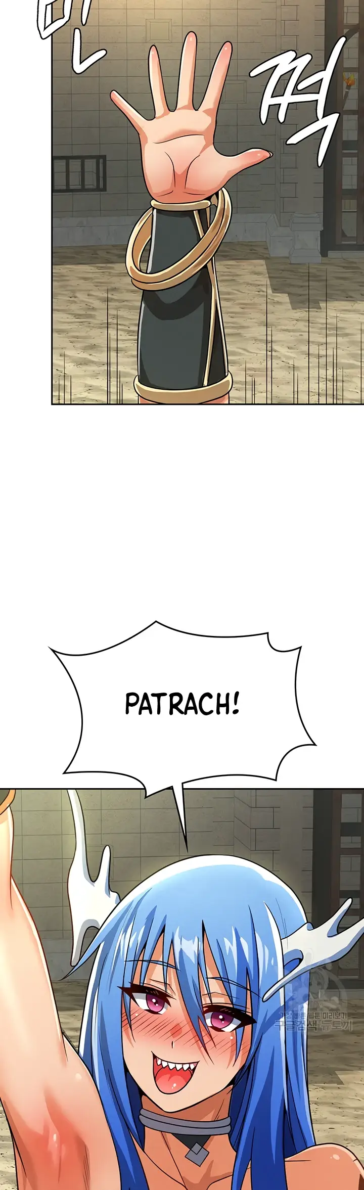 image-komik-bought-by-the-demon-lord-chapter-46-37/48