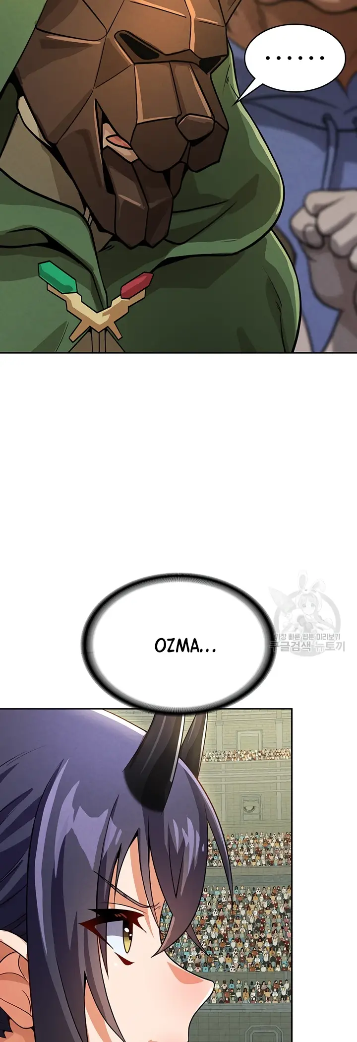 image-komik-bought-by-the-demon-lord-chapter-46-45/48