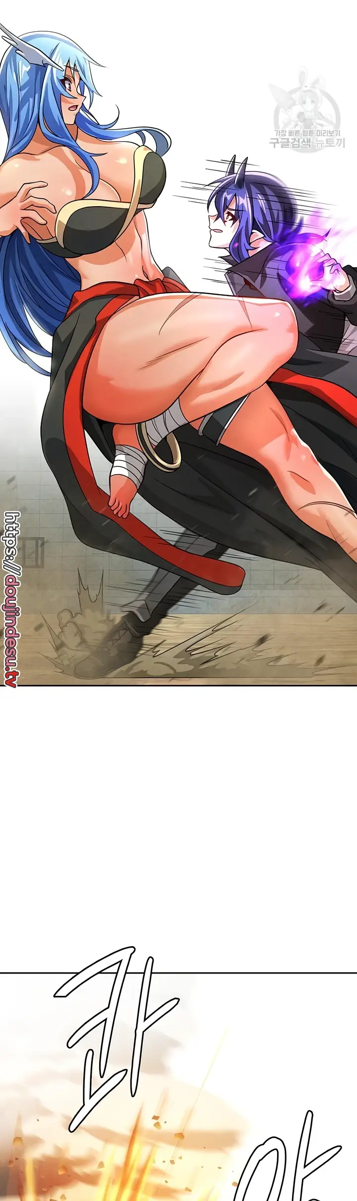 image-komik-bought-by-the-demon-lord-chapter-47-7/46