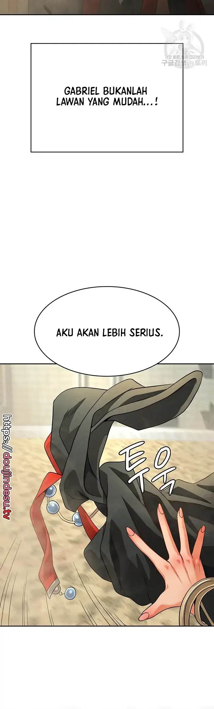 image-komik-bought-by-the-demon-lord-chapter-47-13/46
