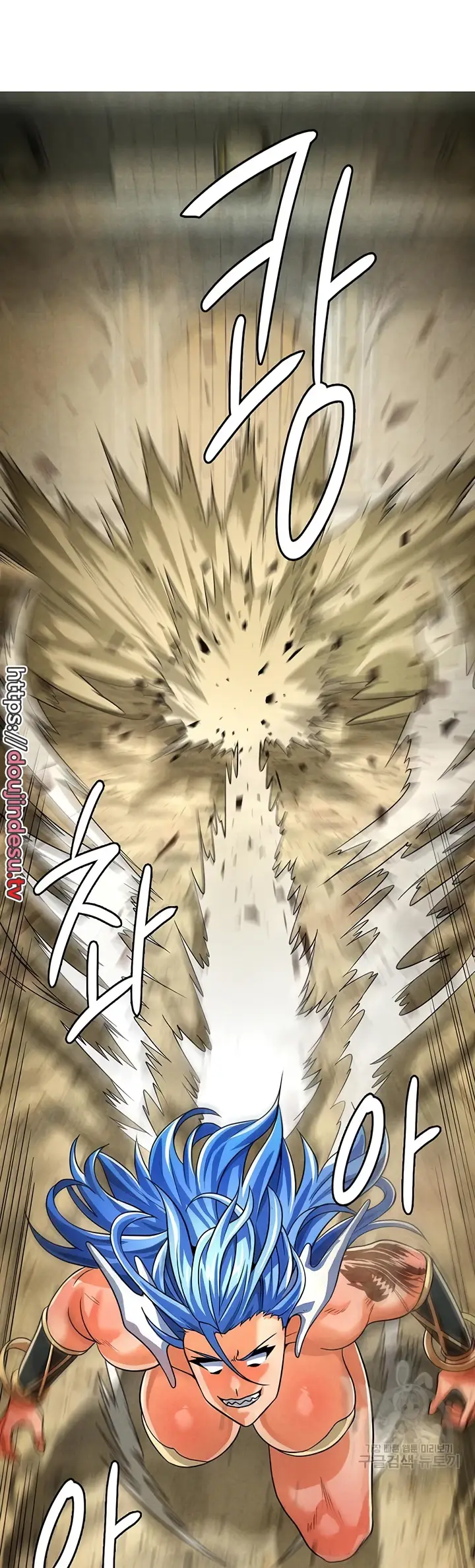 image-komik-bought-by-the-demon-lord-chapter-47-17/46