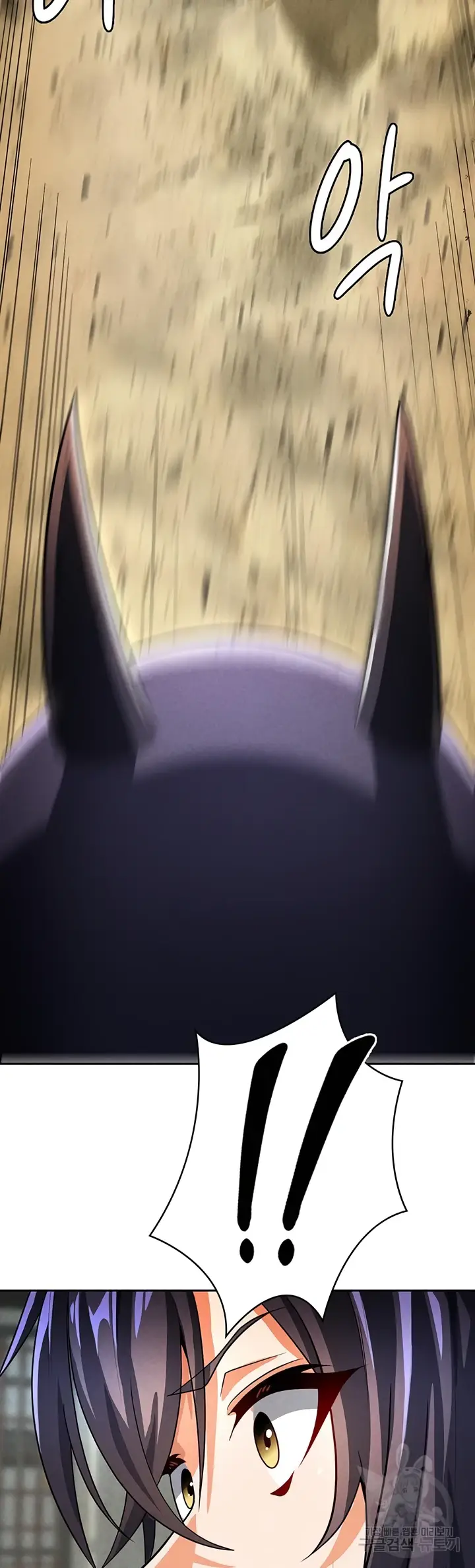 image-komik-bought-by-the-demon-lord-chapter-47-18/46