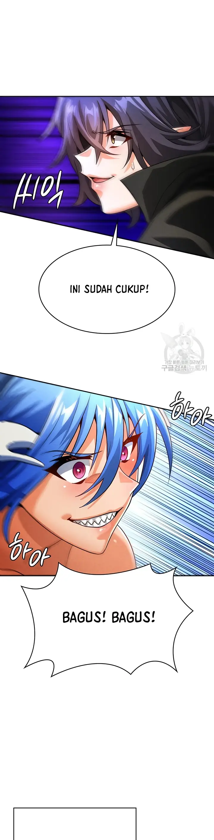 image-komik-bought-by-the-demon-lord-chapter-47-22/46