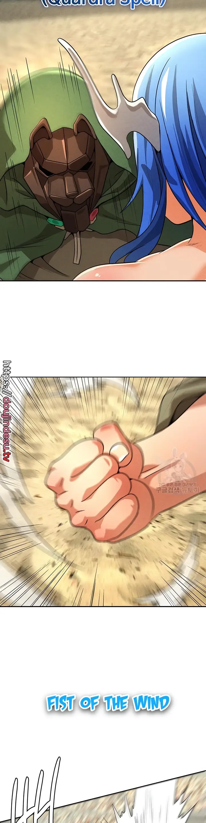 image-komik-bought-by-the-demon-lord-chapter-47-37/46