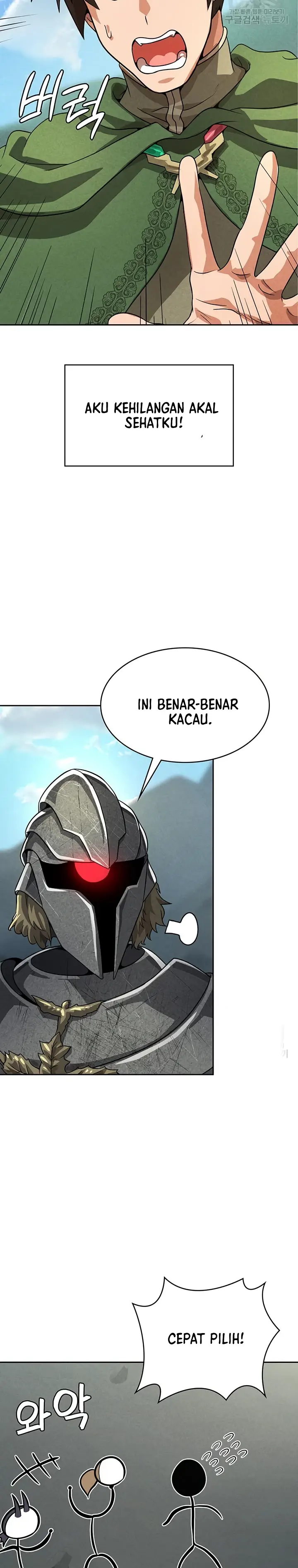 image-komik-bought-by-the-demon-lord-chapter-48-22/34