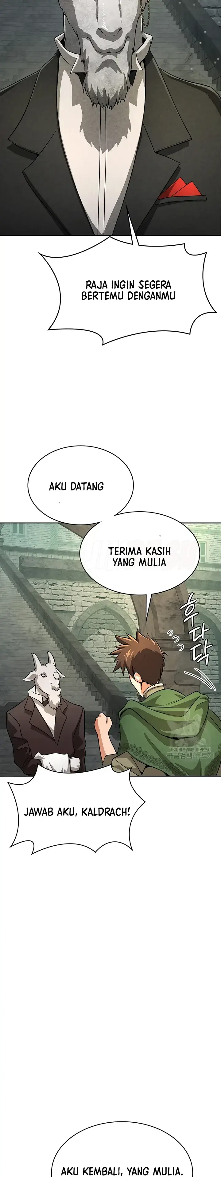 image-komik-bought-by-the-demon-lord-chapter-48-24/34