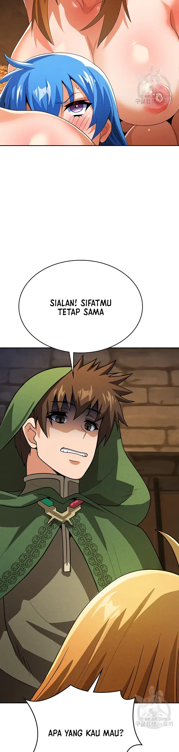 image-komik-bought-by-the-demon-lord-chapter-49-23/36