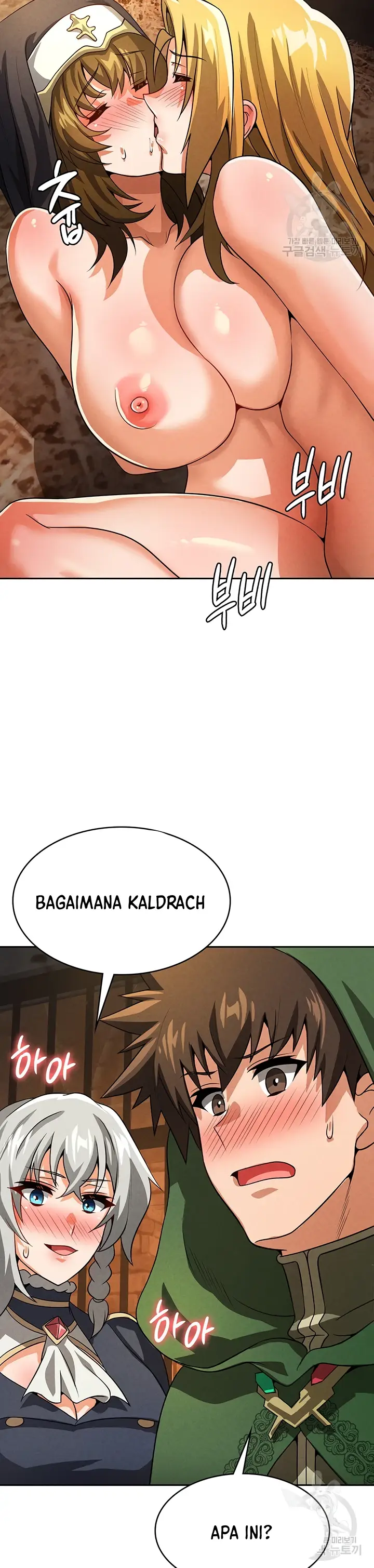 image-komik-bought-by-the-demon-lord-chapter-49-27/36