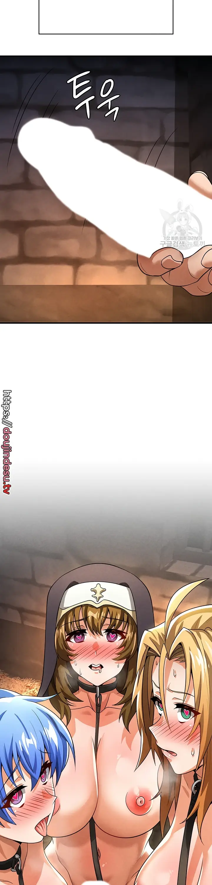 image-komik-bought-by-the-demon-lord-chapter-49-34/36