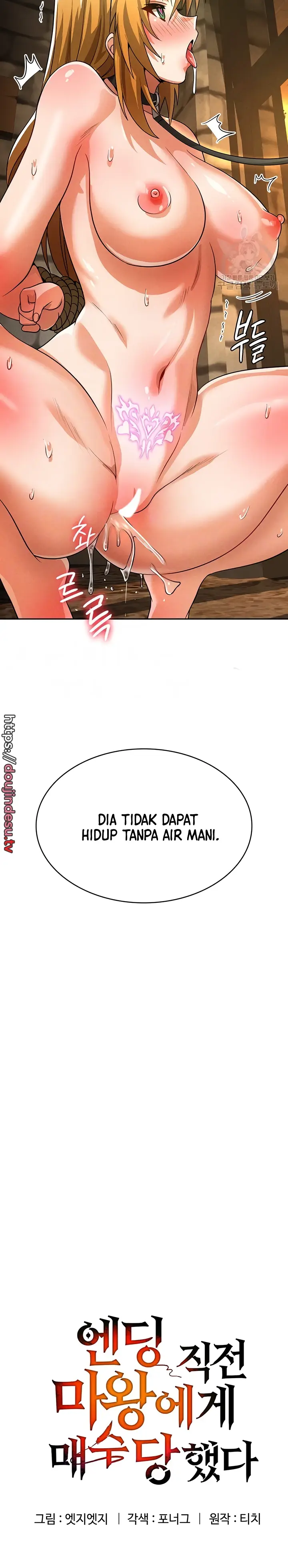 image-komik-bought-by-the-demon-lord-chapter-50-3/39