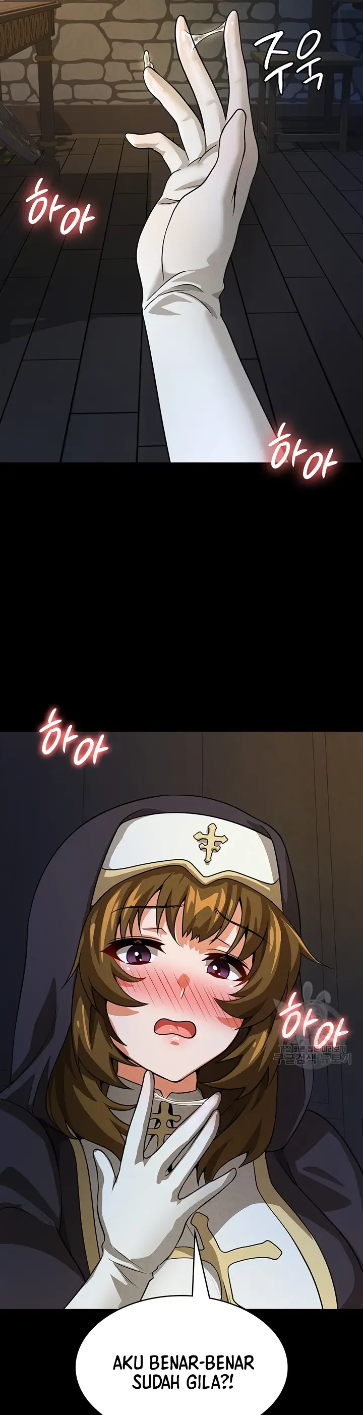 image-komik-bought-by-the-demon-lord-chapter-50-24/39