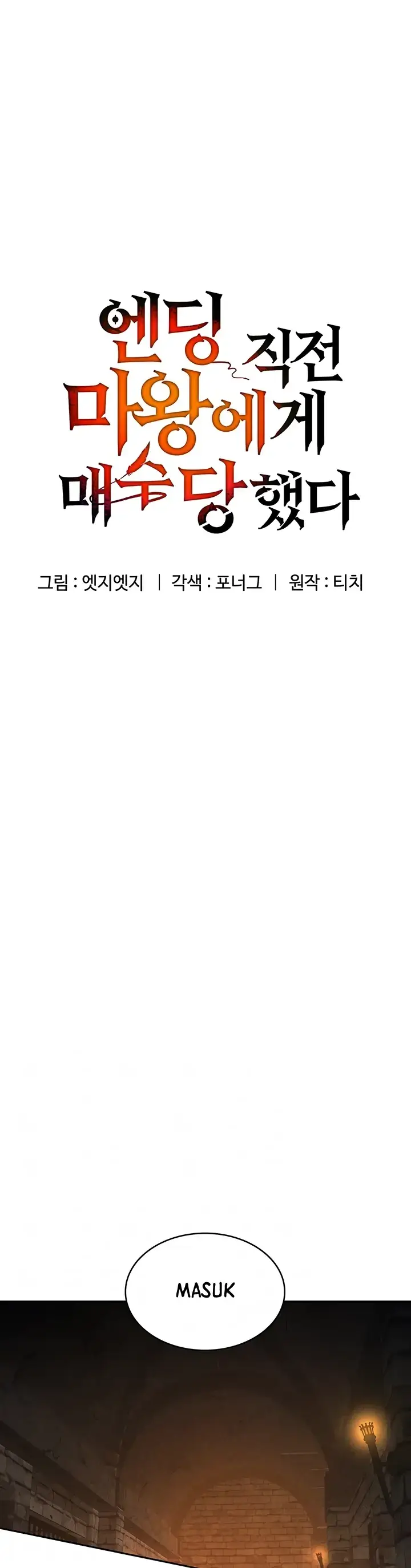 image-komik-bought-by-the-demon-lord-chapter-51-0/38